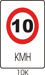 10 km/h speed sign