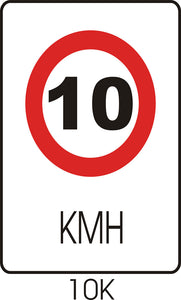 10 km/h speed sign – SignHere Australia